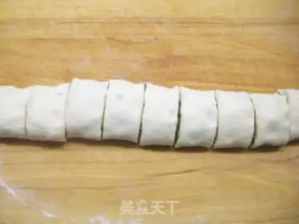 Make Double-flavor steamed ham with onion flavor step 7
