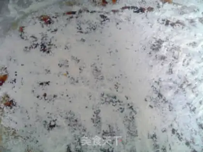 Make Cereal grain pot cake step 16