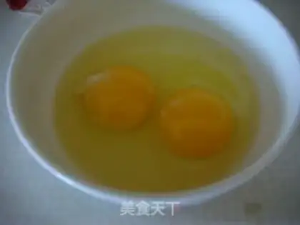 Make Yellow cloth egg mixed rice step 5