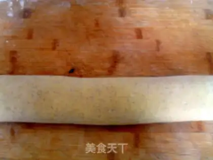 Make Cereal grain pot cake step 17