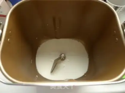 Make cocoa spiral step 1