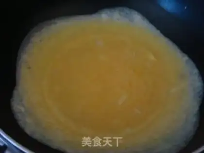 Make Yellow cloth egg mixed rice step 8