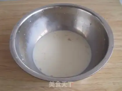 Make Milk pork bun step 0