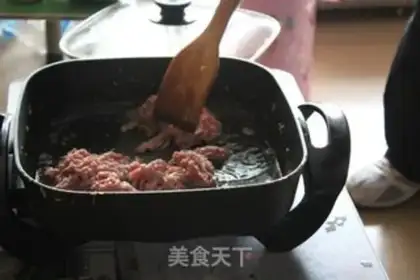 Make fish-flavored pork step 1