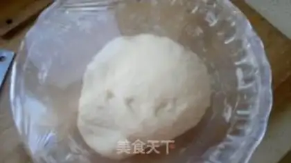 Make Sesame shortcake step 0