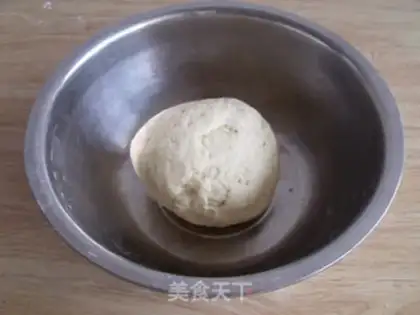 Make Milk pork bun step 2