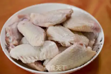 Make Red wine wings step 0