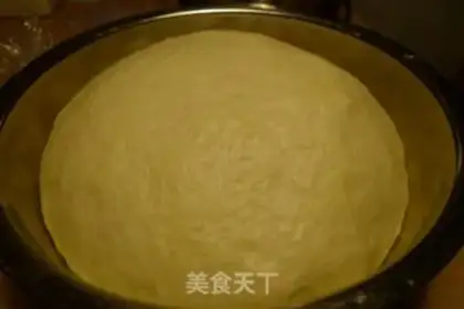 Make cocoa spiral step 5