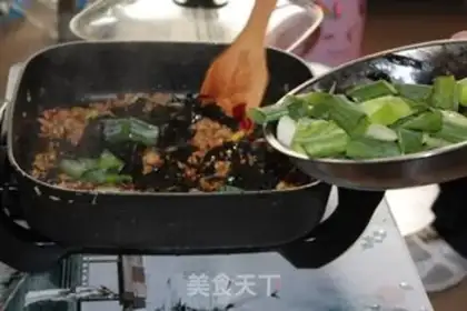 Make fish-flavored pork step 3