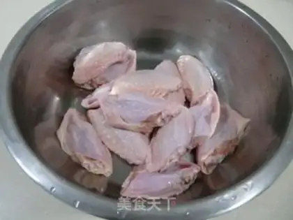 Make Roasted chicken wings with cumin step 0