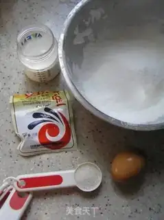 Make Cherry cream muffins step 0