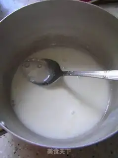 Make Cherry cream muffins step 1
