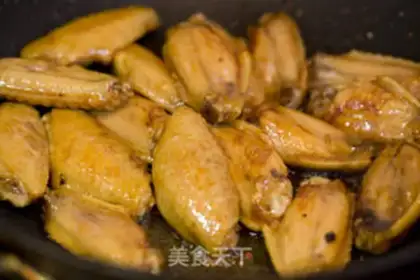 Make Red wine wings step 5