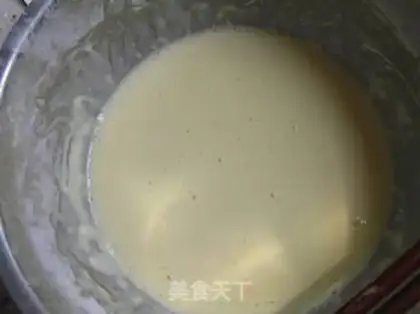 Make Cherry cream muffins step 2
