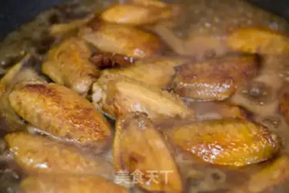 Make Red wine wings step 6