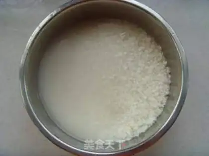 Make Eight treasure lotus seed rice dumplings step 1