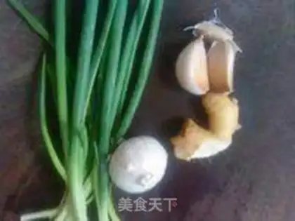 Make Homemade scallion oil step 0