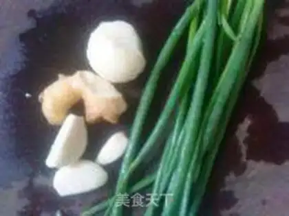 Make Homemade scallion oil step 1