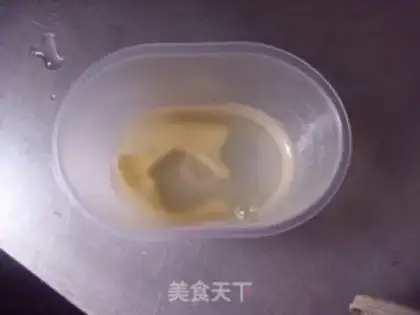 Make dragon fruit jelly step 3