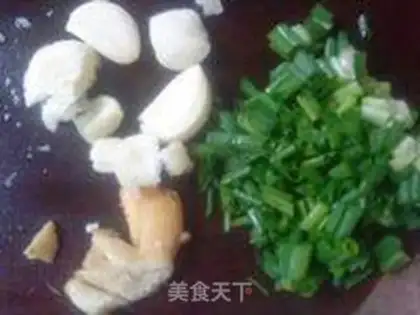 Make Homemade scallion oil step 2