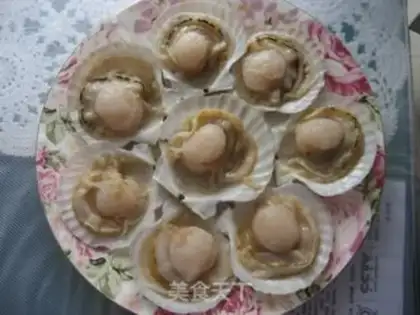 Make Steamed scallops with garlic and vermicelli step 0