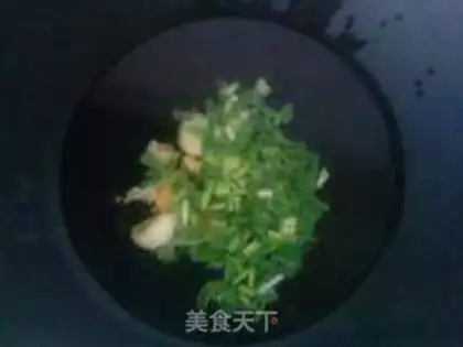 Make Homemade scallion oil step 3
