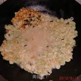Make lentil egg cake step 8