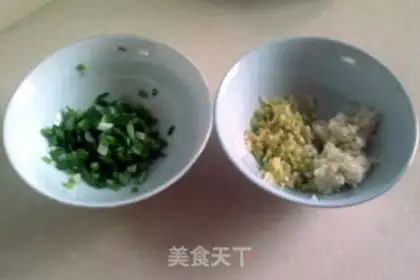 Make Garlic seaweed step 2