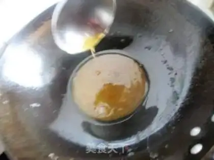 Make Rose crisp banana step 6