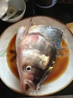 Make chopped pepper fish head step 2