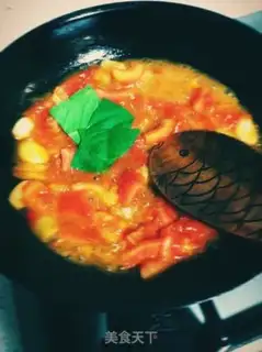 Make Tomato pasta step 3
