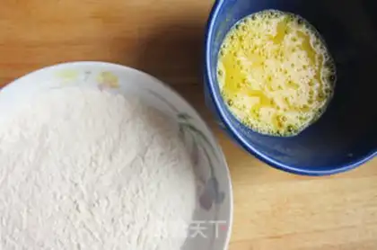 Make Japanese fried tofu step 4