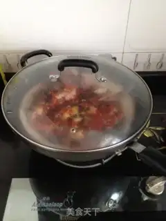 Make chopped pepper fish head step 4