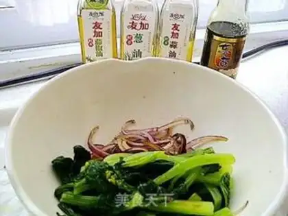 Make Tasty vegetable core step 6