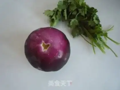 Make Roasted eggplant with minced garlic step 0