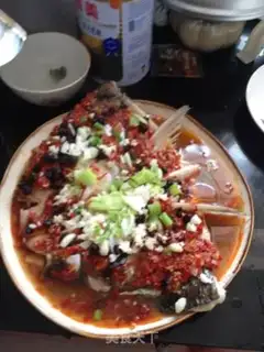 Make chopped pepper fish head step 5