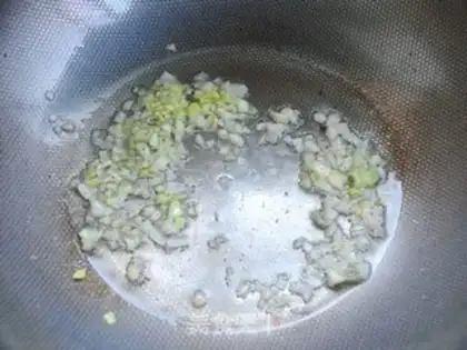 Make Home Style Fish Sauce Eggplant step 4