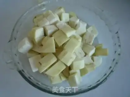 Make Roasted eggplant with minced garlic step 1