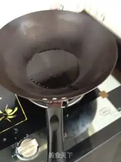 Make chopped pepper fish head step 6