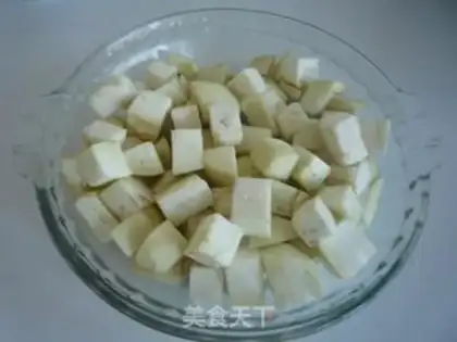 Make Roasted eggplant with minced garlic step 2