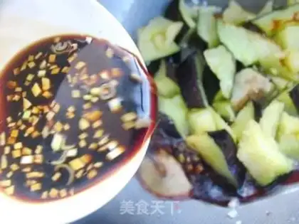 Make Home Style Fish Sauce Eggplant step 6