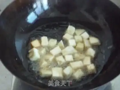 Make Roasted eggplant with minced garlic step 3