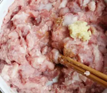 Make Pork and kidney bean steamed buns step 3