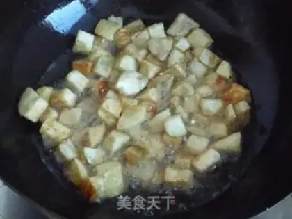 Make Roasted eggplant with minced garlic step 4