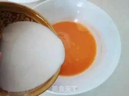 Make carrot jelly step 4