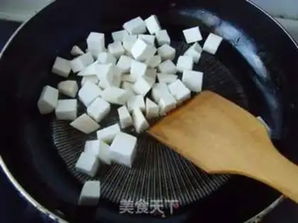 Make Kung Pao Pleurotus eryngii step 1