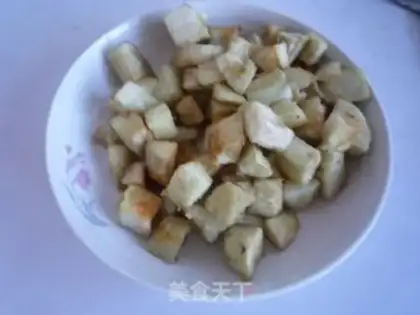 Make Roasted eggplant with minced garlic step 5