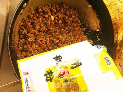 Make glutinous rice steamed meat step 13