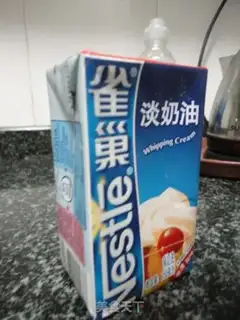 Make chocolate ice cream step 0