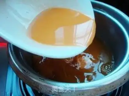 Make carrot jelly step 6